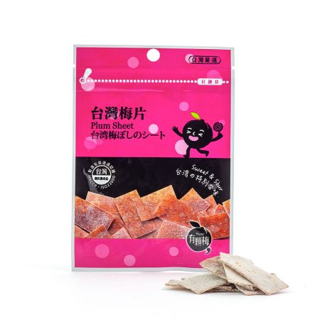 Mixed Plums (200g) | Nature Foods UK