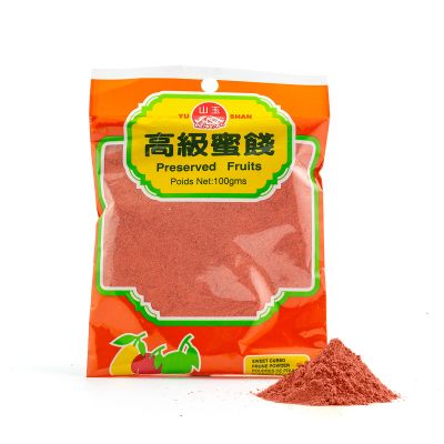 Red Sweet Cured Prune Powder (Asam Boi Suen Mui) | 100g